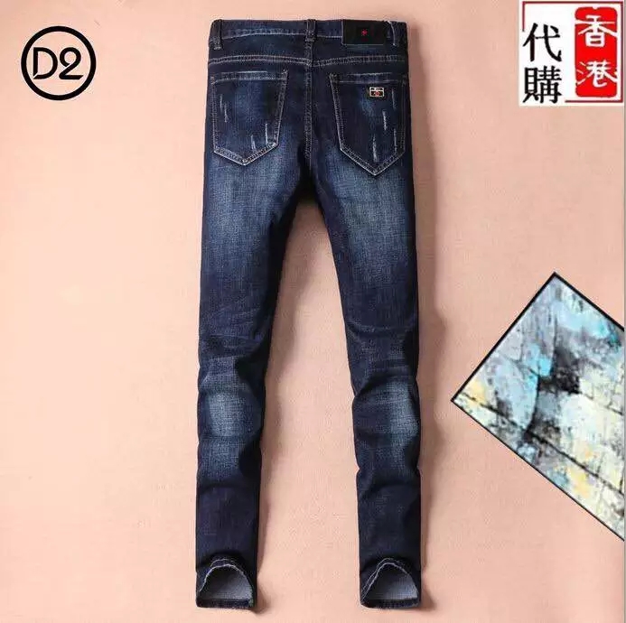 DQ long jeans men 28-42-084